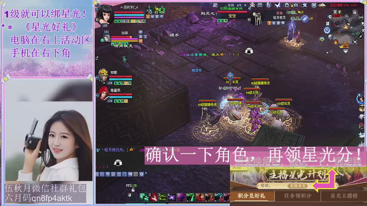 陌上花开君归否
