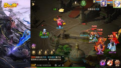 精锐菜鸡日常酱油九转托管