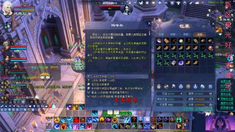 那无敌了鸭