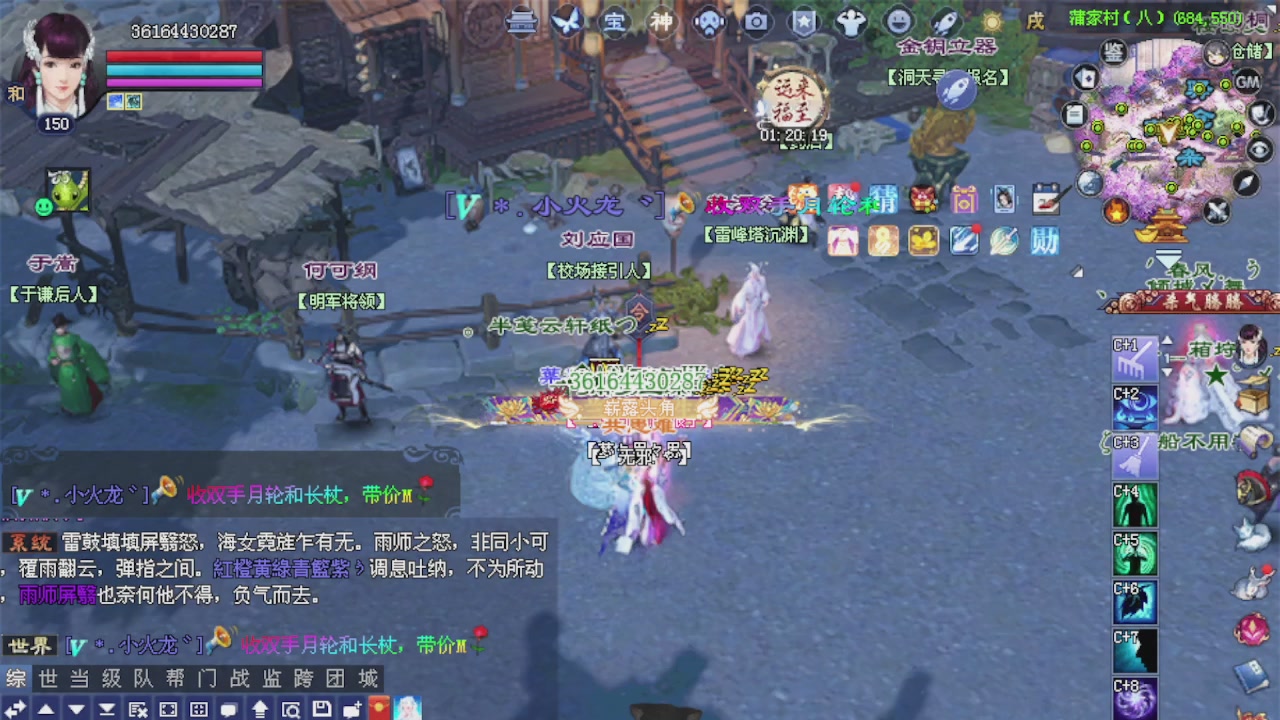 来都来了 点个关注吧
