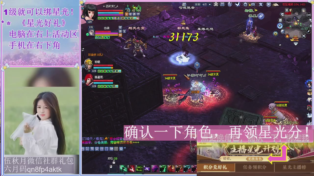 陌上花开君归否