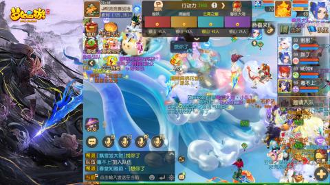精锐菜鸡日常酱油九转托管
