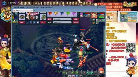 万里一组75通刷招养老队友