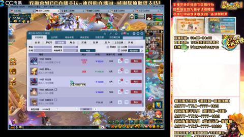 陕西区大雁塔从0起艰难的飞升之路