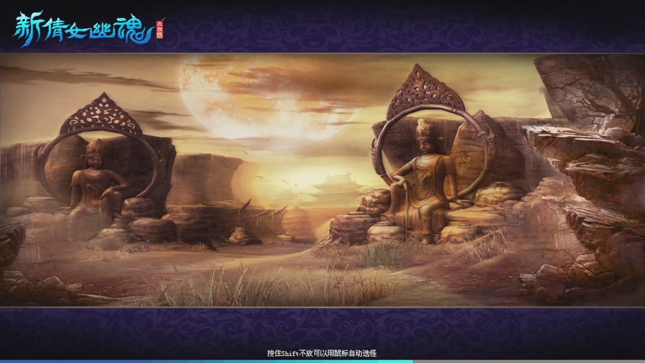 星光积分今晚更新抓紧领分喔继续激情