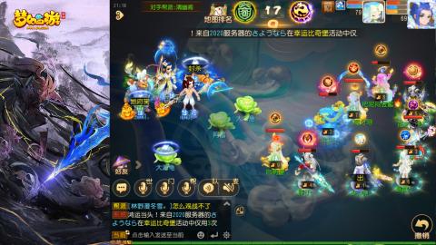 精锐菜鸡日常酱油九转托管
