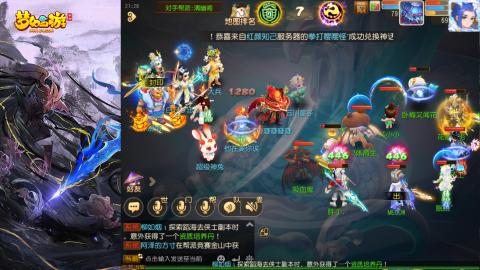 精锐菜鸡日常酱油九转托管
