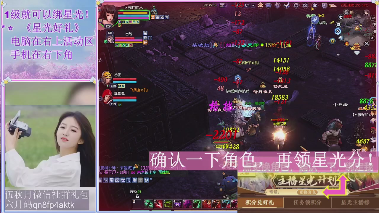 陌上花开君归否