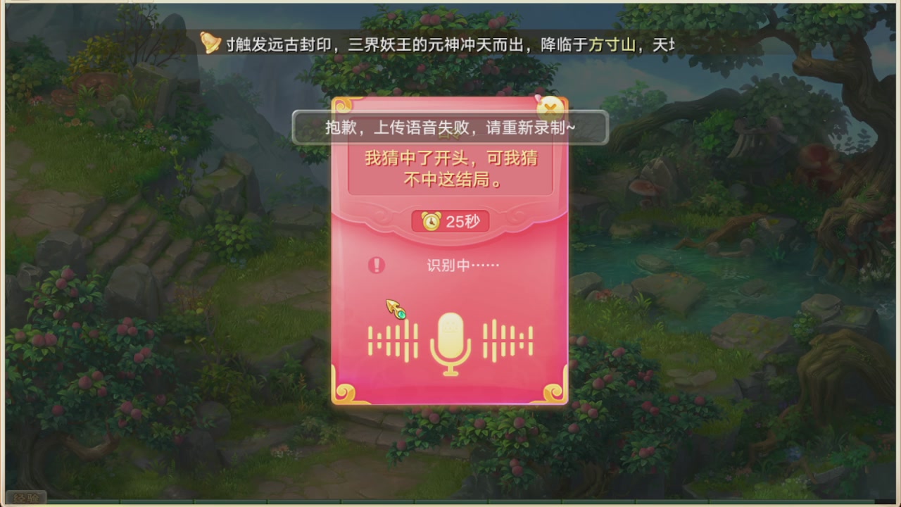 会当凌绝顶一览众山小