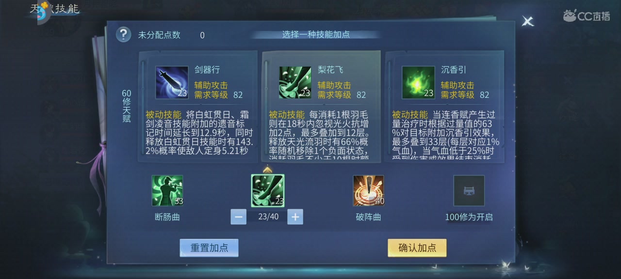 娱乐主播-K歌-代练-日常接单