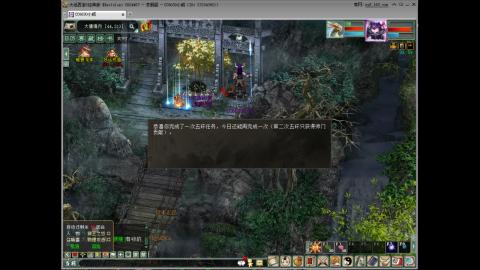 普通组号搬砖