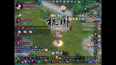 *．星星的直播间