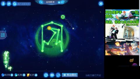 阿良接各种