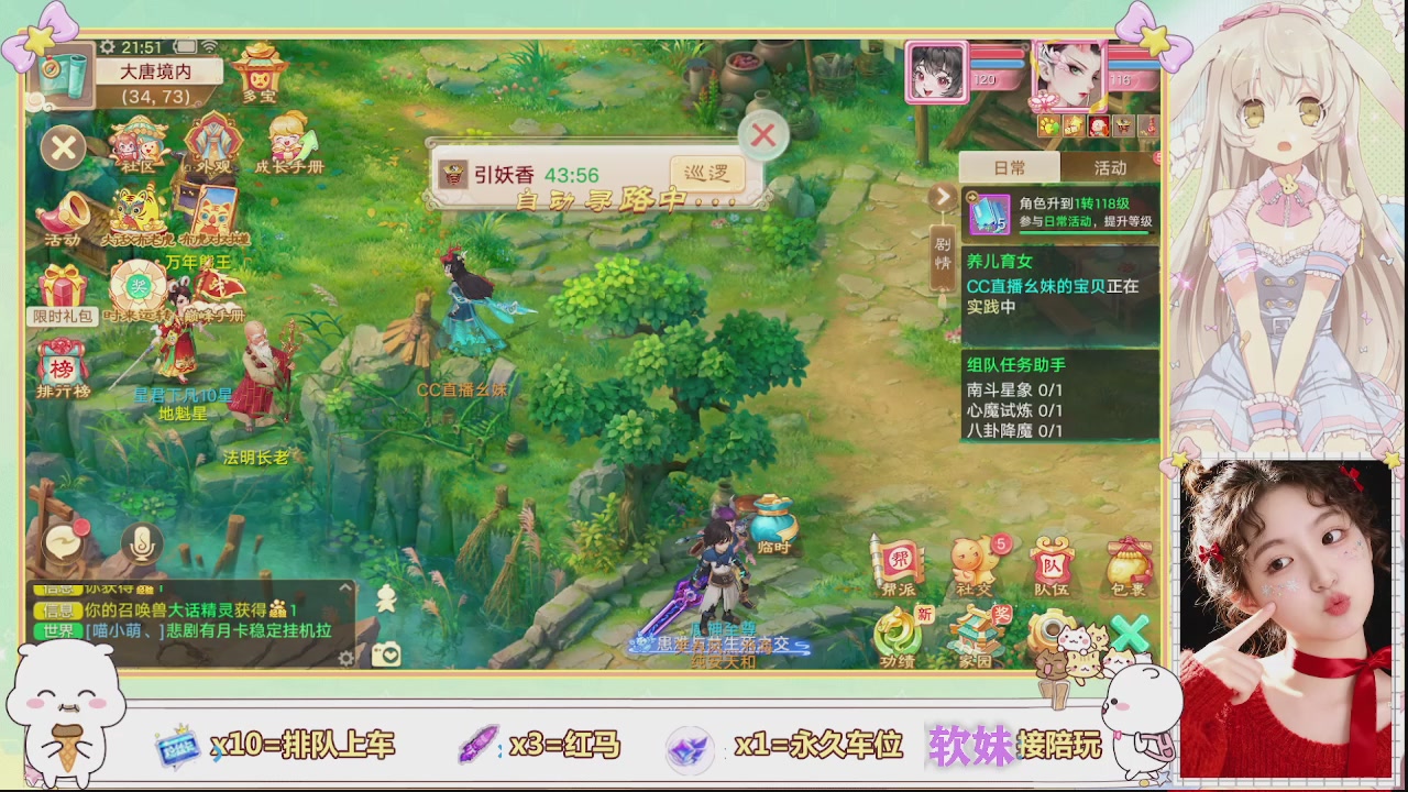 美貌与智慧并存，颜值与才华齐飞