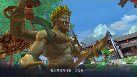 接托管  打架 比武  奶妈首席