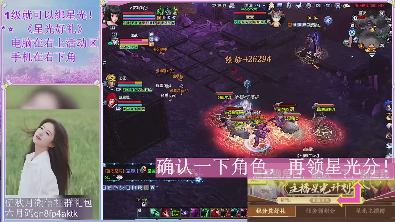 陌上花开君归否