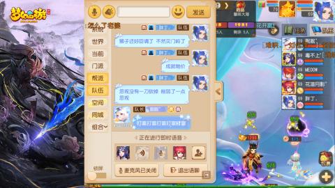 精锐菜鸡日常酱油九转托管