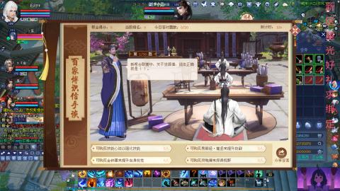 那无敌了鸭