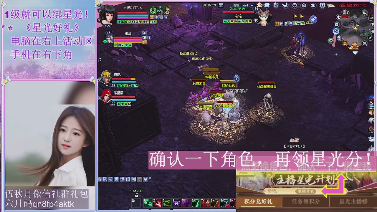 陌上花开君归否