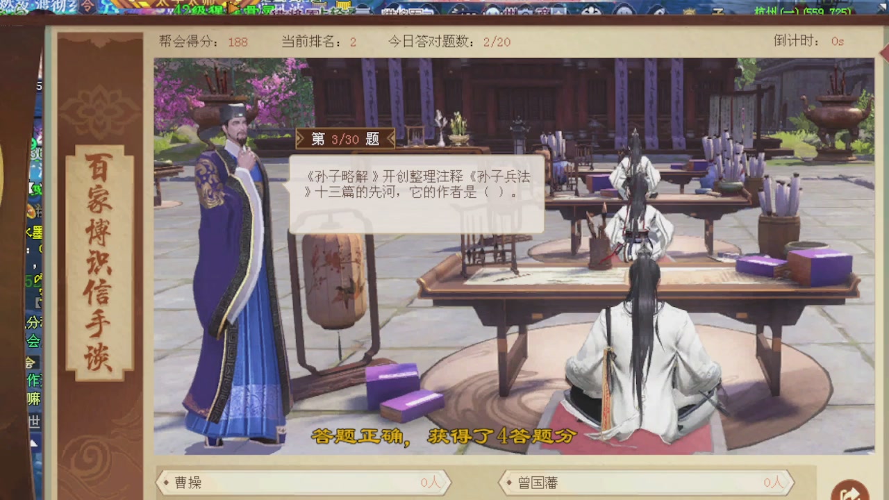 来都来了 点个关注吧