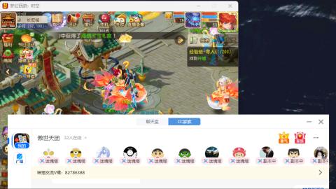 只希望我能带给你们快乐