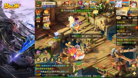 精锐菜鸡日常酱油九转托管
