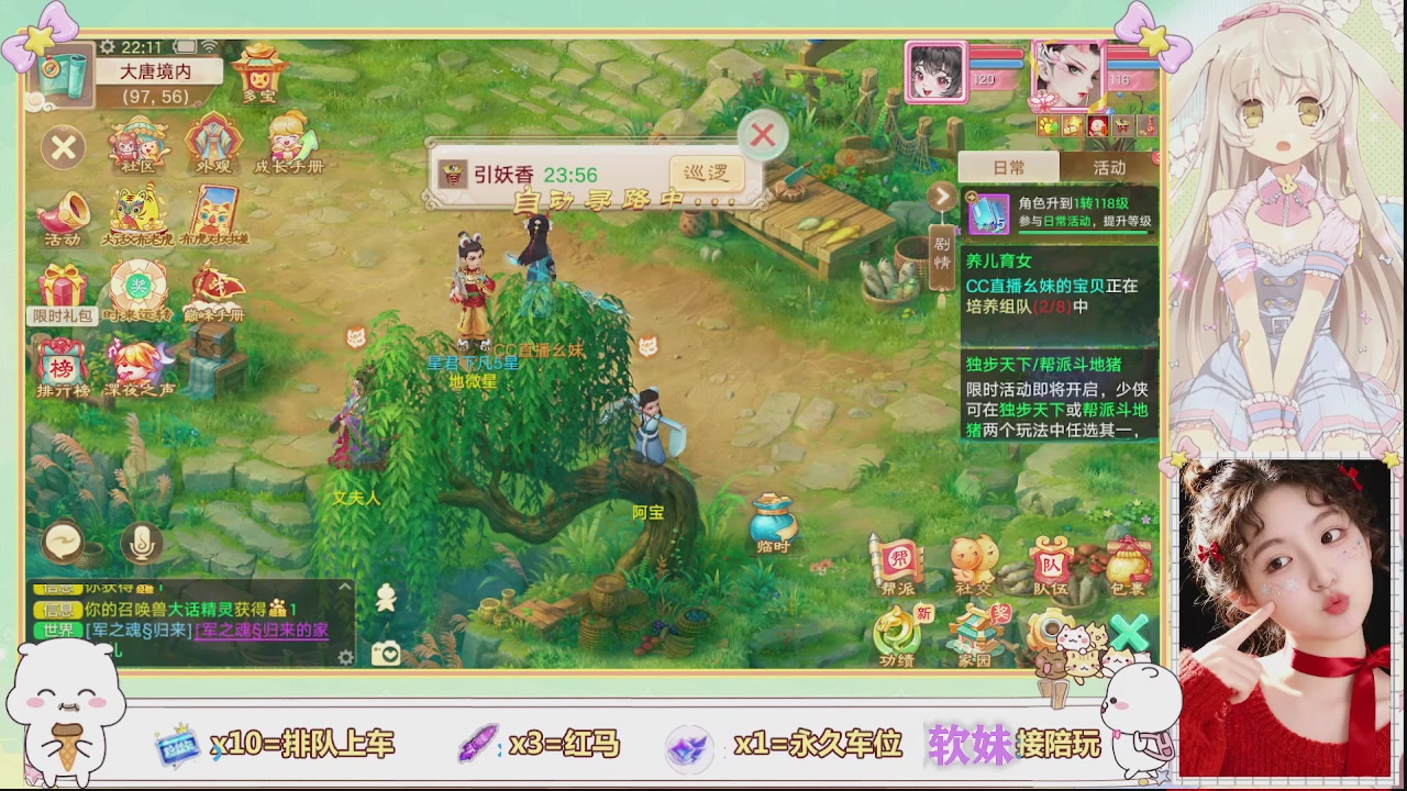 美貌与智慧并存，颜值与才华齐飞