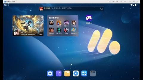 阿宇