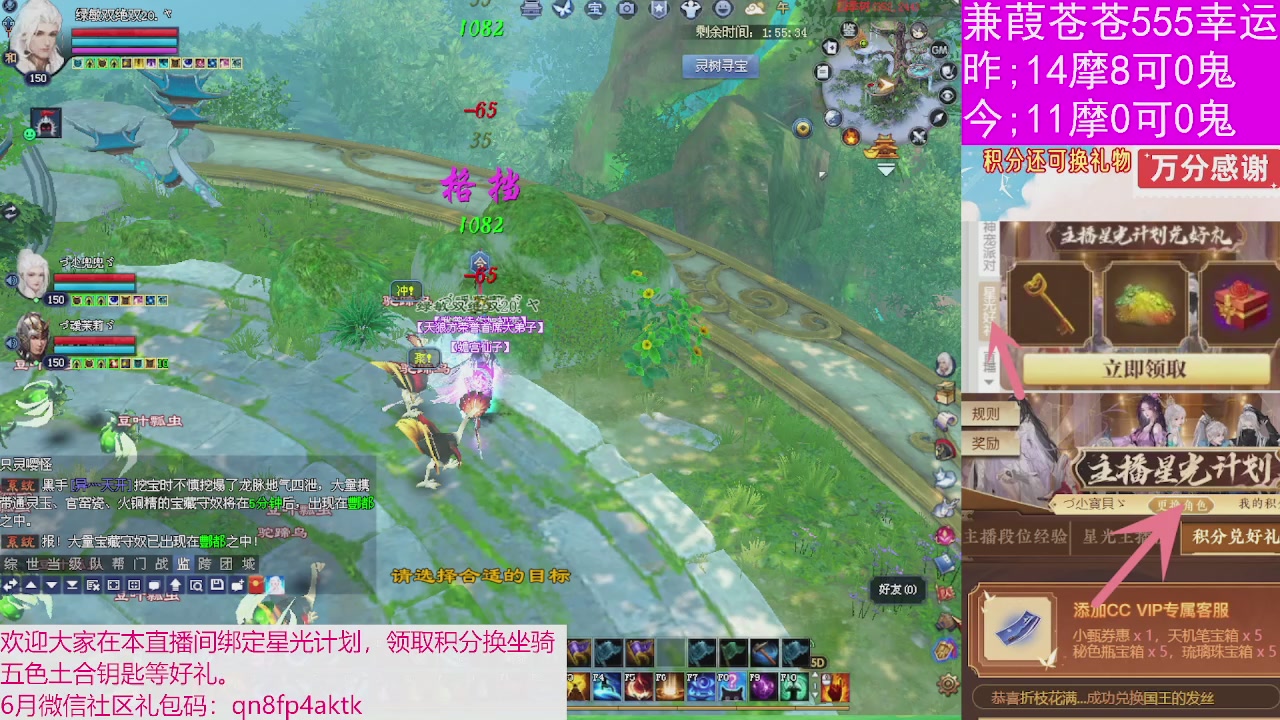 人来人往，留下的都是真的