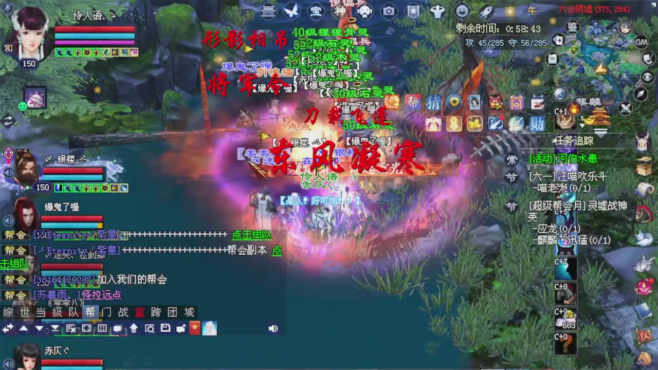 来都来了 点个关注吧