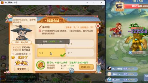 只希望我能带给你们快乐