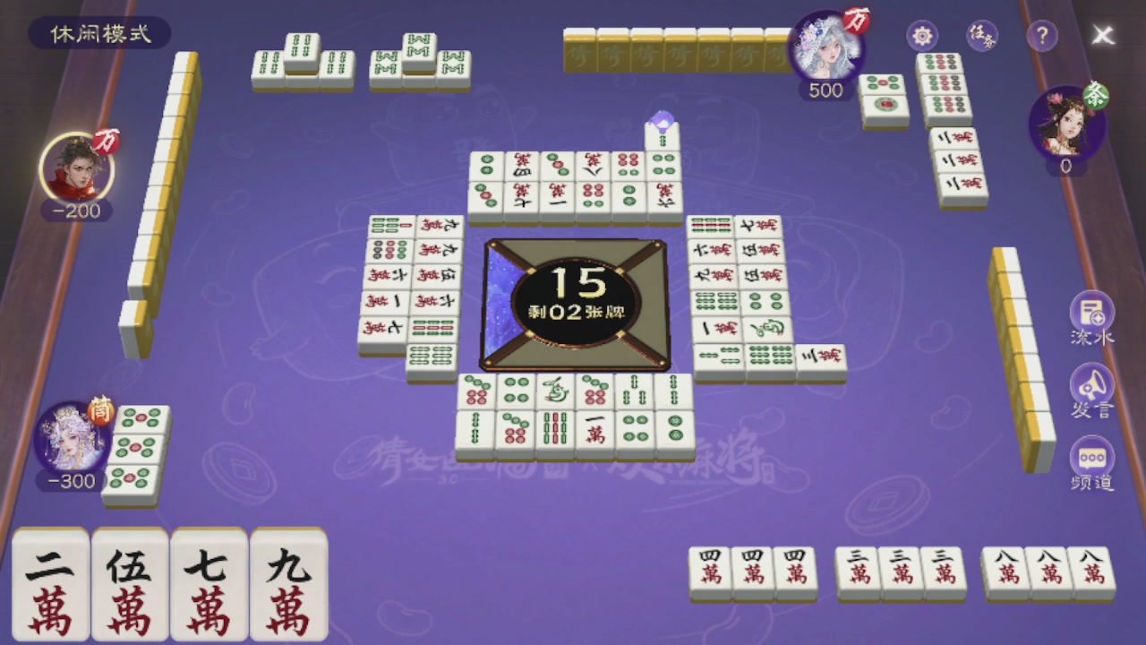 世界上居然有你这样的人