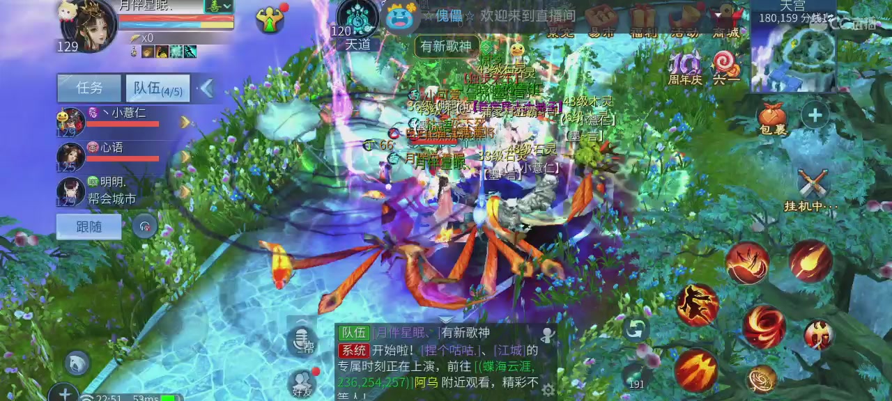 娱乐主播-K歌-代练-日常接单