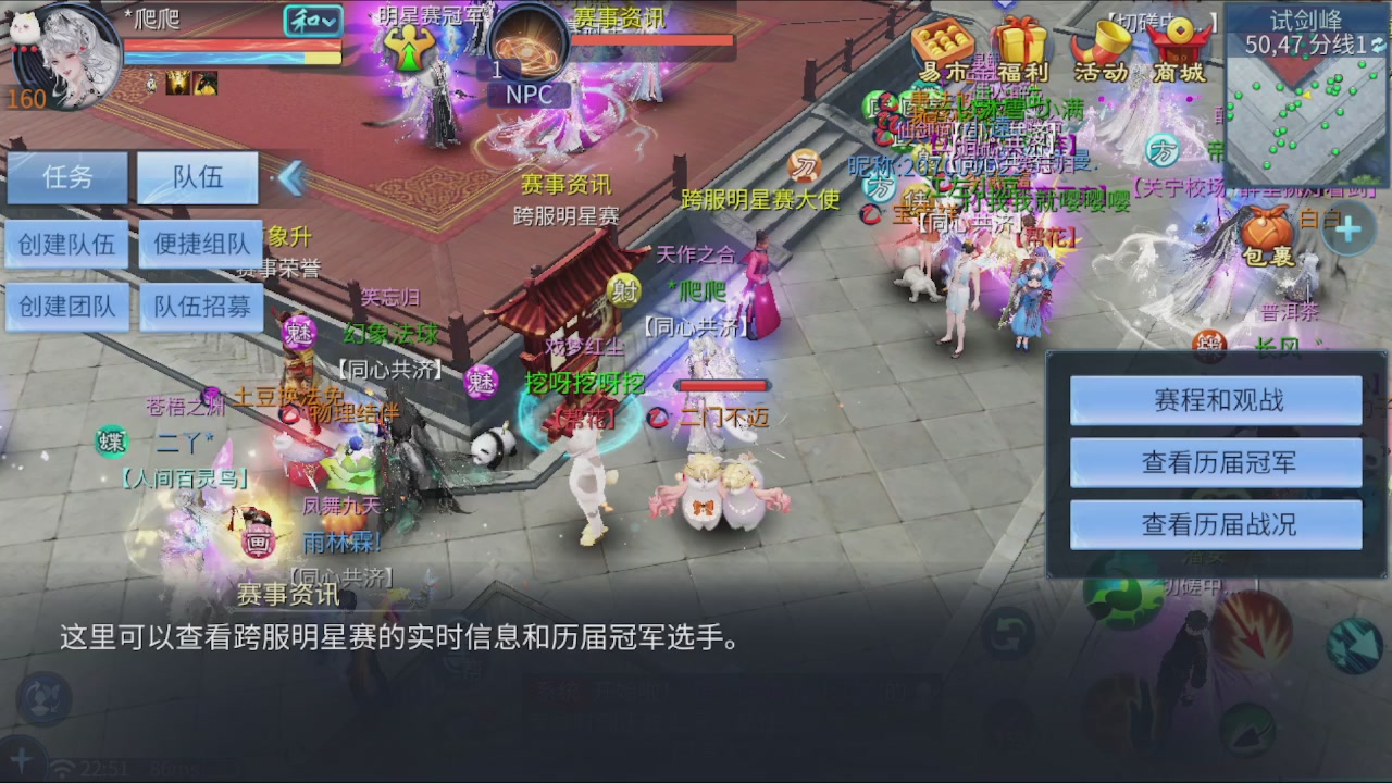 看号改号估价