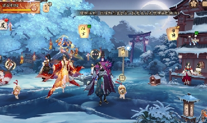 晴明扇投放点