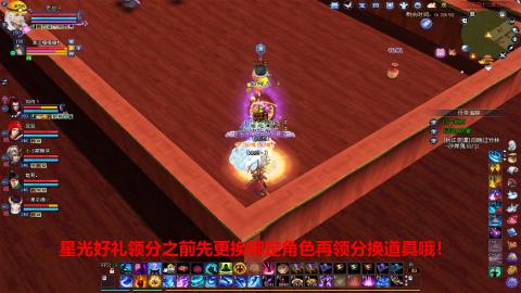 一个坚强的打宝狼