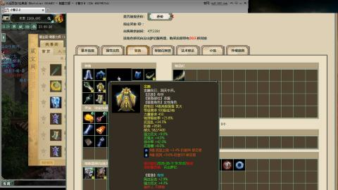 新打造的双抽双秒