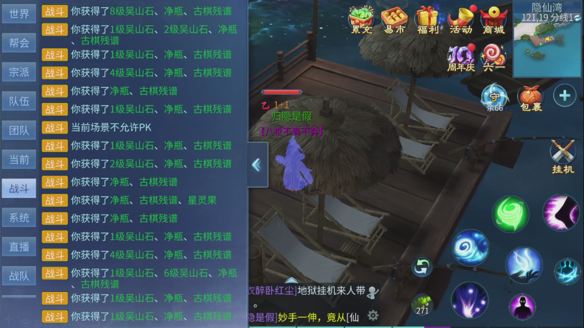 资源超白~