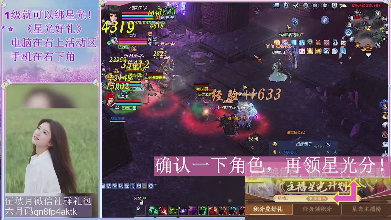 陌上花开君归否