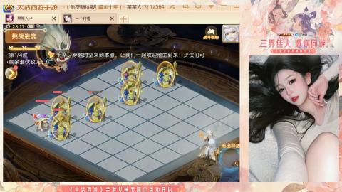 接挖宝接所有资源