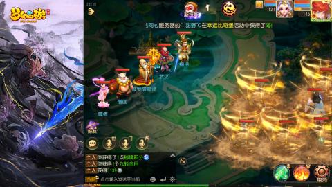 精锐菜鸡日常酱油九转托管