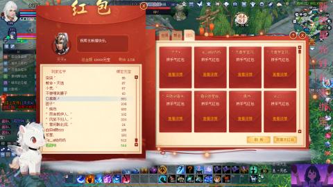 那无敌了鸭