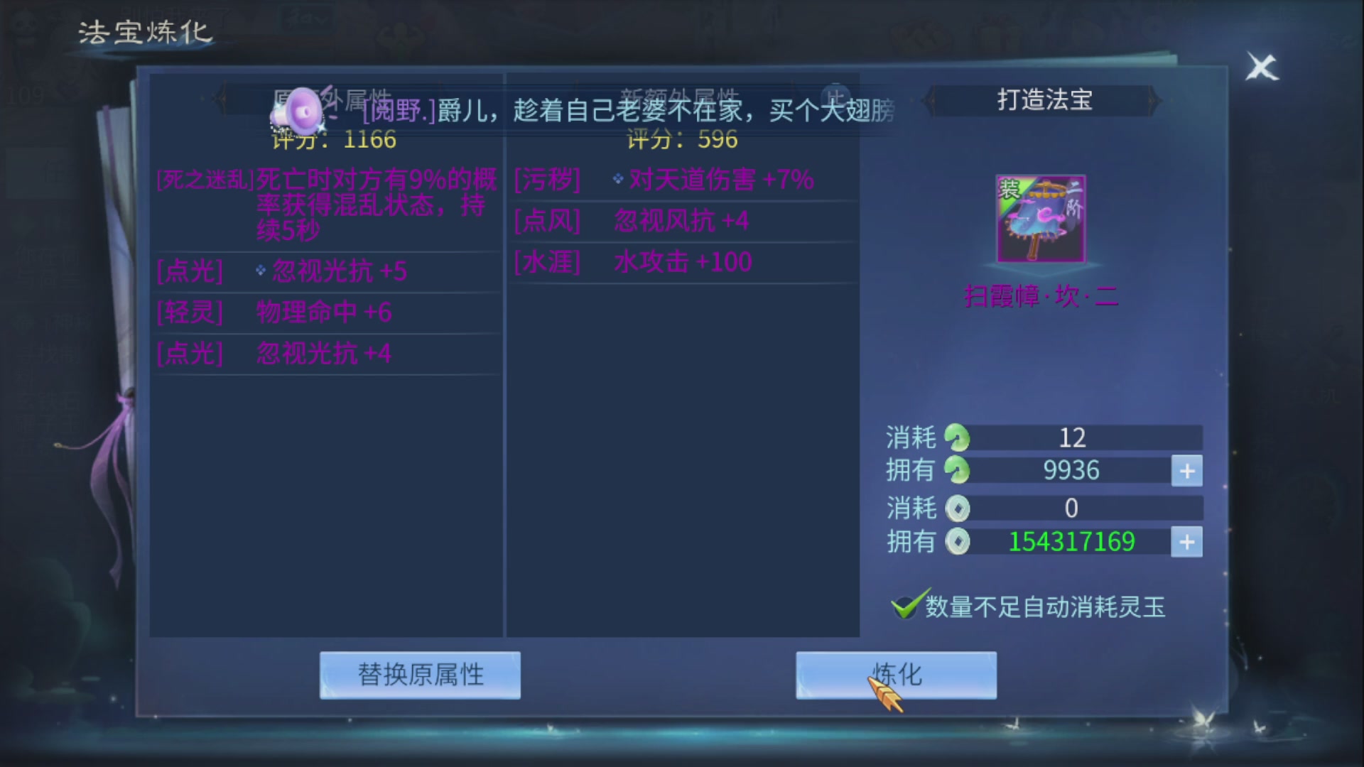 资源超白~