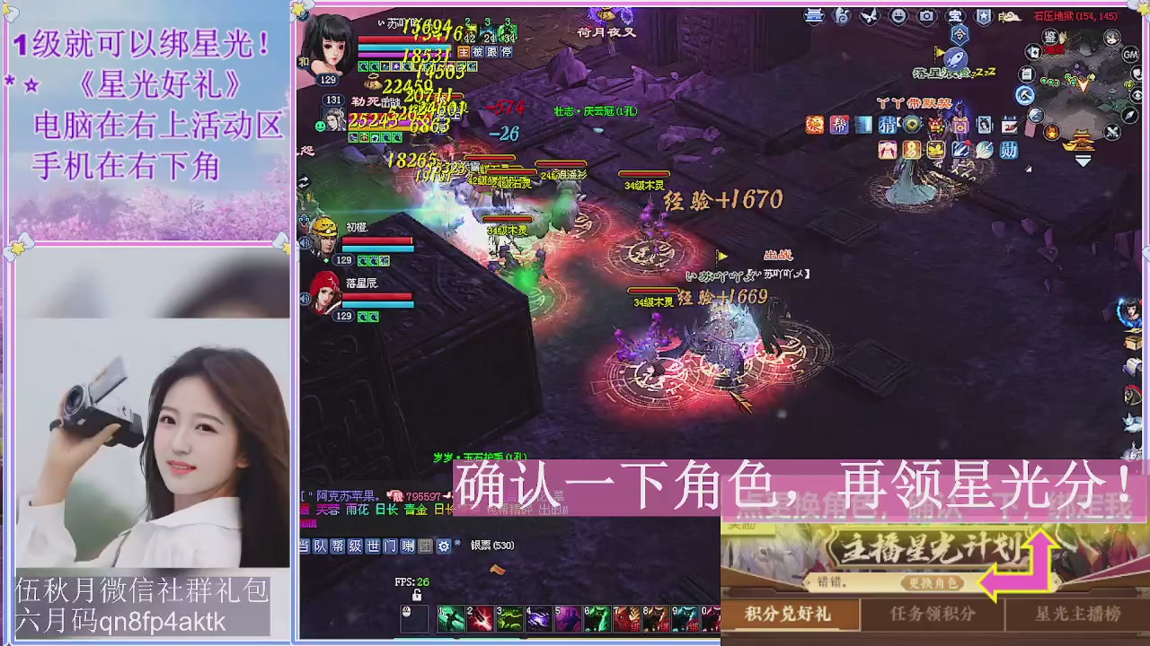 陌上花开君归否