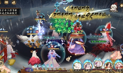 晴明扇投放点