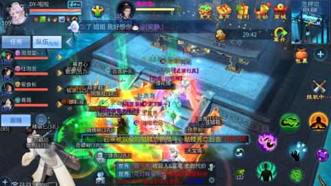 接托管  打架 比武  奶妈首席