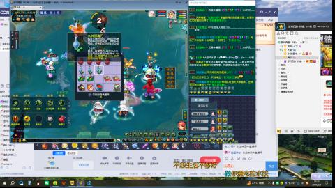 无聊唠嗑
