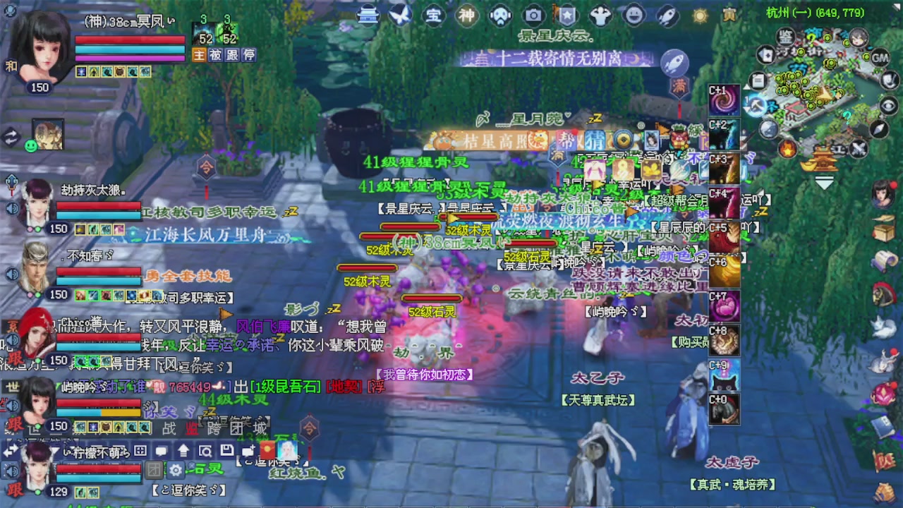 来都来了 点个关注吧