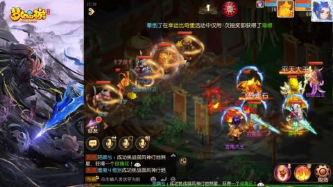 精锐菜鸡日常酱油九转托管