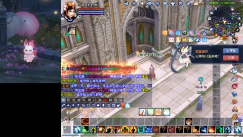 陪伴